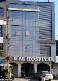 R M Hospital