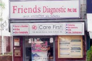 Friends Diagnostic Private Ltd