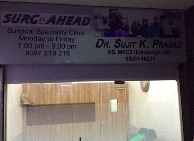 Dr. Sujit Prasad Clinic
