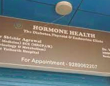 Hormone Health-The Diabetes, Thyroid & Endocrine Clinic