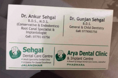 Sehgal  Dental Care Centre