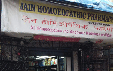 Jain Homoeopathic Pharmacy