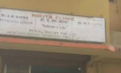 Nikita Clinic