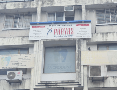 prayas multispeciality physiotherapy centre