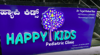 Happy Kids Pediatric Clinic