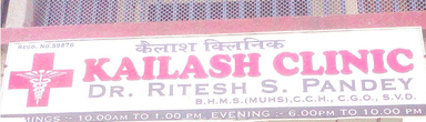 Kailash Clinic