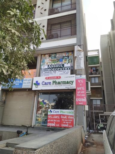 Anshul Homoeopathy