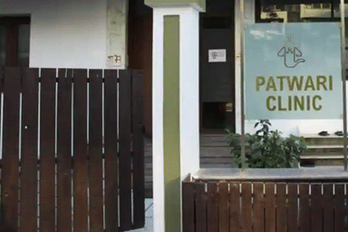 Patwari Clinic