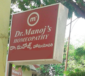 Dr. Manoj's Homeopathy