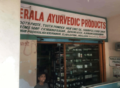 Kerala Ayurvedic Clinic