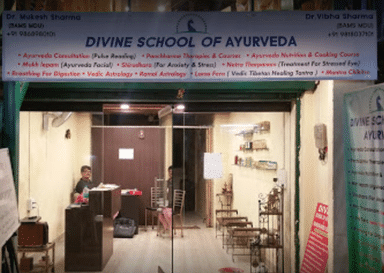 Divine School Of Ayurveda