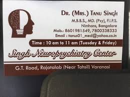 Singh Neuropsychiatry Centre