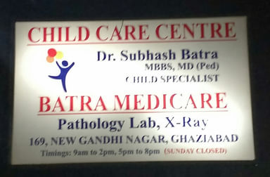 Dr.Batra Child Care Centre