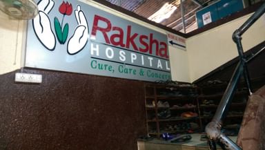 Raksha Hospital