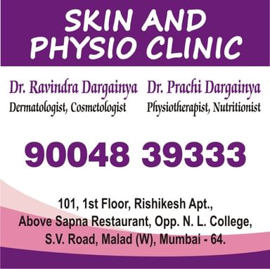 SKIN AND PHYSIO CLINIC