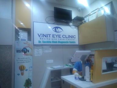 Vinit Eye Clinic, Retina & Laser Centre