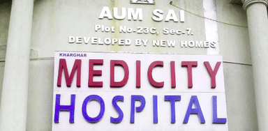 Kharghar Medicity Hospital