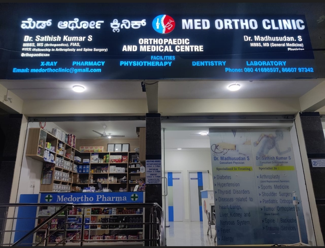 Med Ortho Clinic