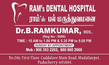 Ram's Dental Hospital