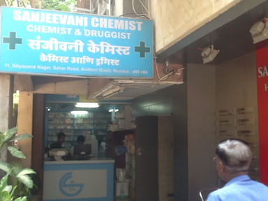 Sanjeevani Hospital