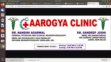 Arogya Clinic