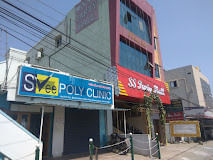 SVee Poly Clinic