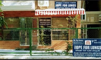 Vasant Kunj Medical Centre