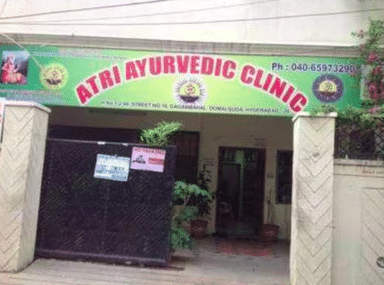 Atri Ayurvedic Clinic