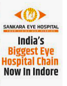 Sankara Eye Centre