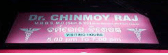 Skin Health Clinic