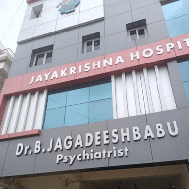 Jayakrishna Psychiatric Care & Counselling Centre