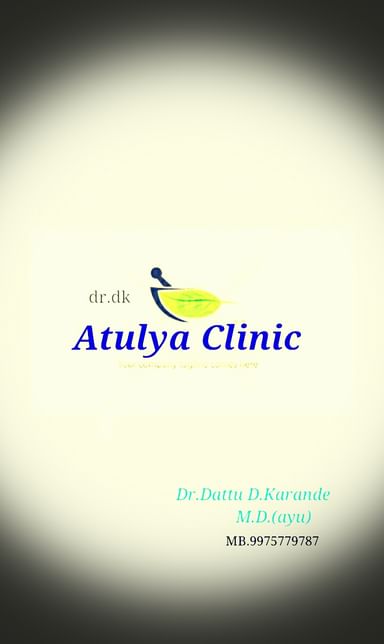 Atulya clinic