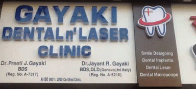 Gayaki Dental And Laser  Clinic