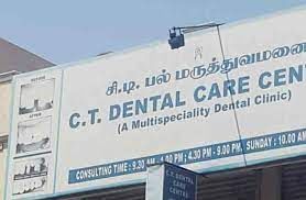 C.T. Dental Care Centre