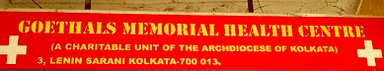 Goethals Memorial Health Centre