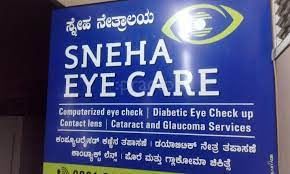 Sneha Eye Care