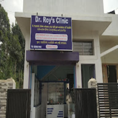 Dr. Dipen Roy's Clinic
