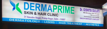 Dermaprime skin & hair clinic