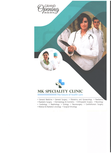MK SPECIALITY CLINIC