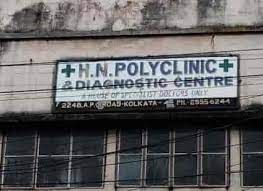 HN Polyclinic