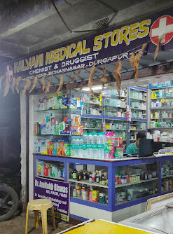 Kalyani Medical Stores