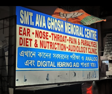 Smt. AVA Ghosh Memorial Center