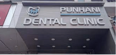 Punhani Tooth Care