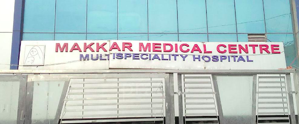 Makkar Medical Centre