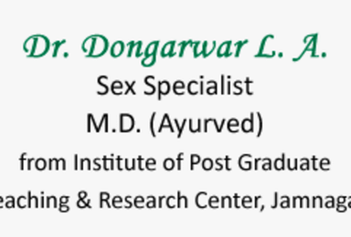 Dr. Dongarwar L A's Clinic