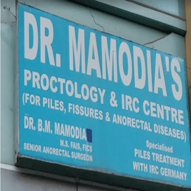 Brij Mohan Mamoria clinic