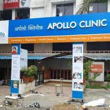 Apollo Clinic