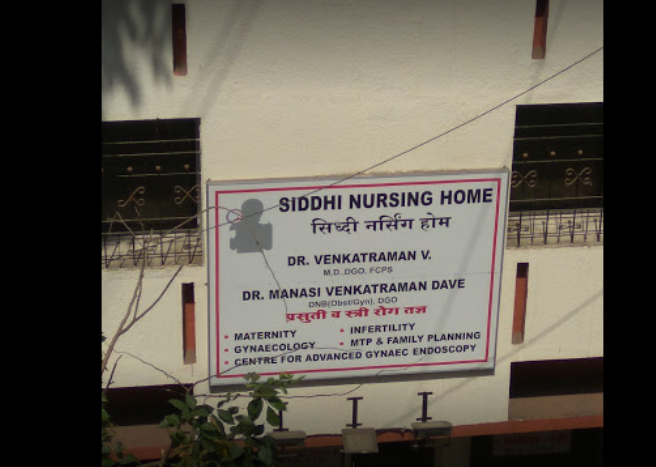 Siddhi Nursing Home