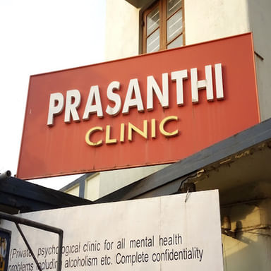 Prasanthi Clinic
