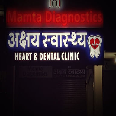 Akshay Swasthya Heart & Dental Clinic